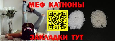 a pvp Балаково