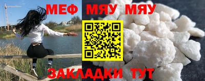 каннабис Балашиха