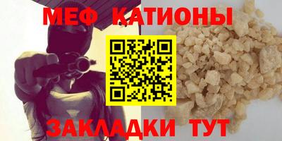 каннабис Балашиха