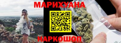 метадон Балахна