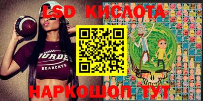 метадон Балахна