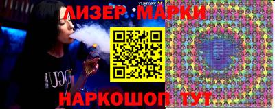 a pvp Балаково