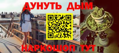 a pvp Балаково