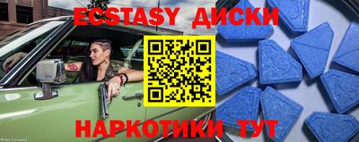 a pvp Балаково
