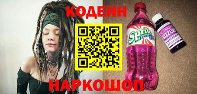 a pvp Балаково