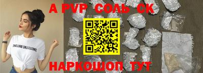 метадон Балахна