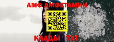 каннабис Балашиха