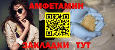 a pvp Балаково