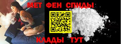 ALPHA PVP Кингисепп