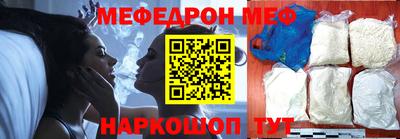 a pvp Балаково
