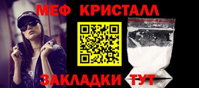 a pvp Балаково