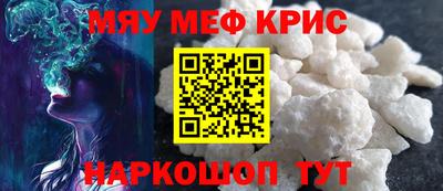 a pvp Балаково