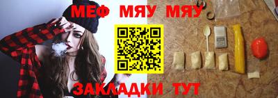 a pvp Балаково